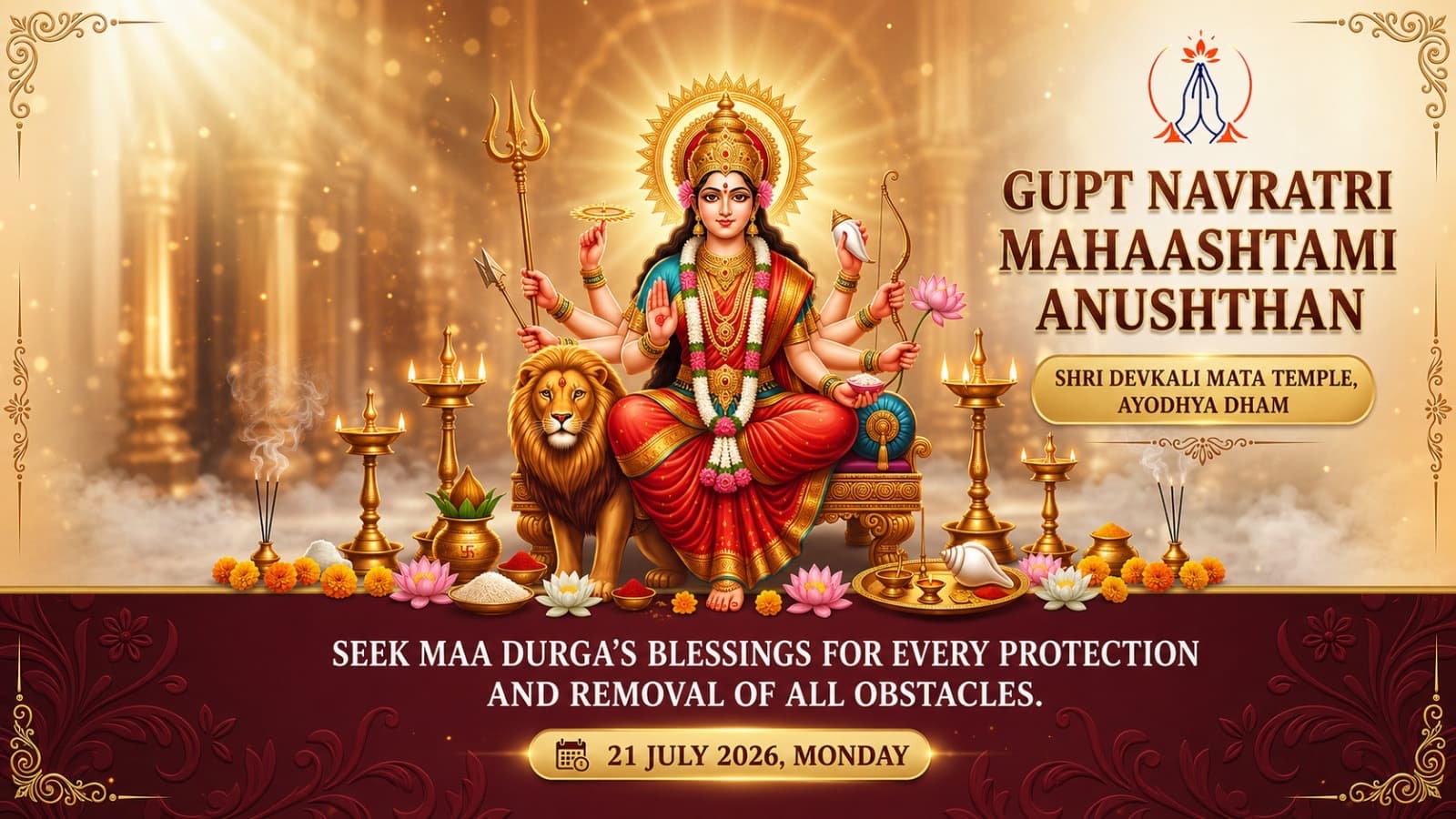 Gupt Navratri mahaasthami Vishesh poojan