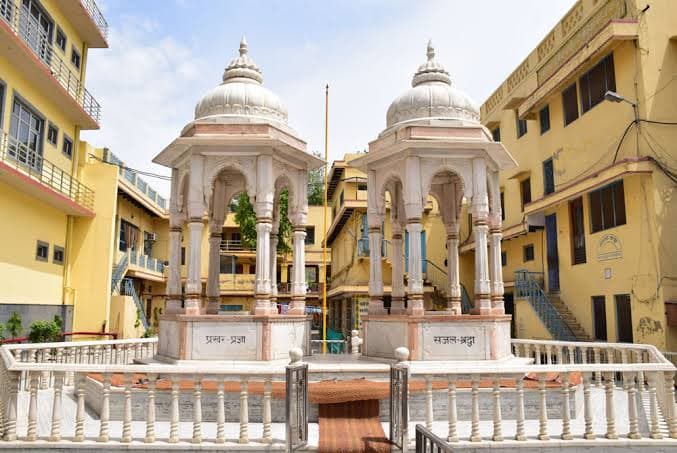 The Ancient Gayatri Tapobhumi Jnan Mandir (Mathura)