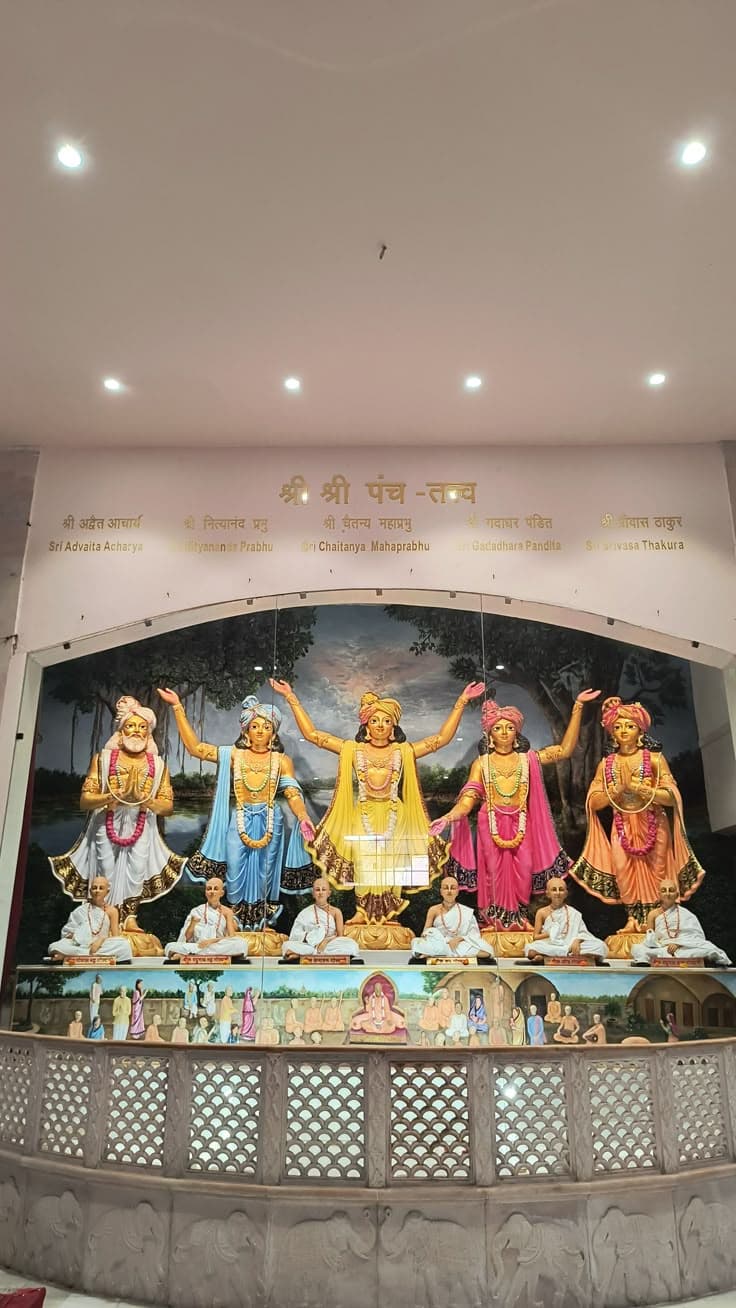 Shri Radha Damodar Mandir (Vrindavan)